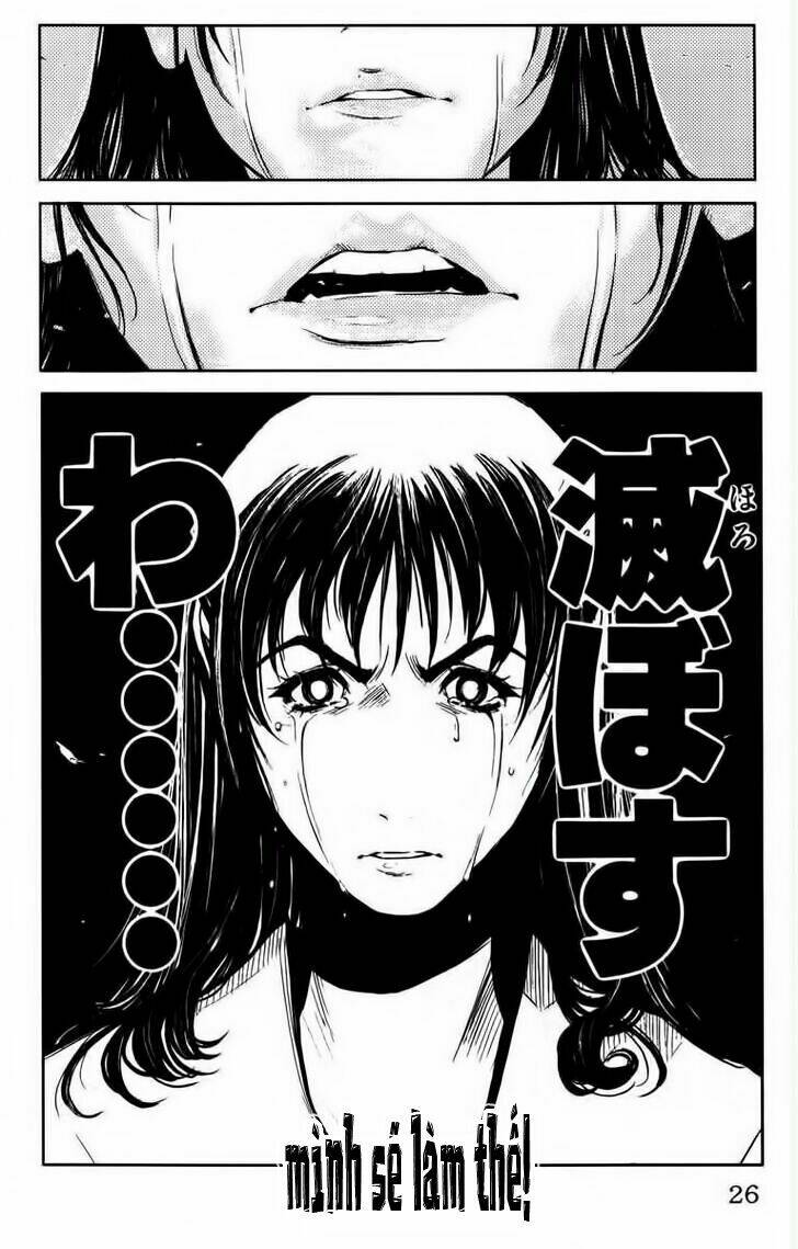 Akumetsu: Chapter 26