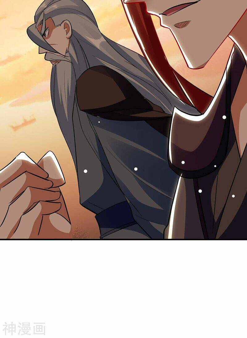 Vạn Giới Tiên Vương: Chapter 84