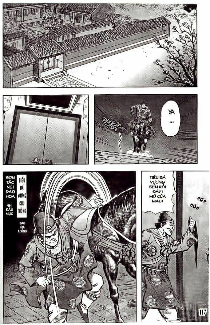 Thủy hử: Chapter 11