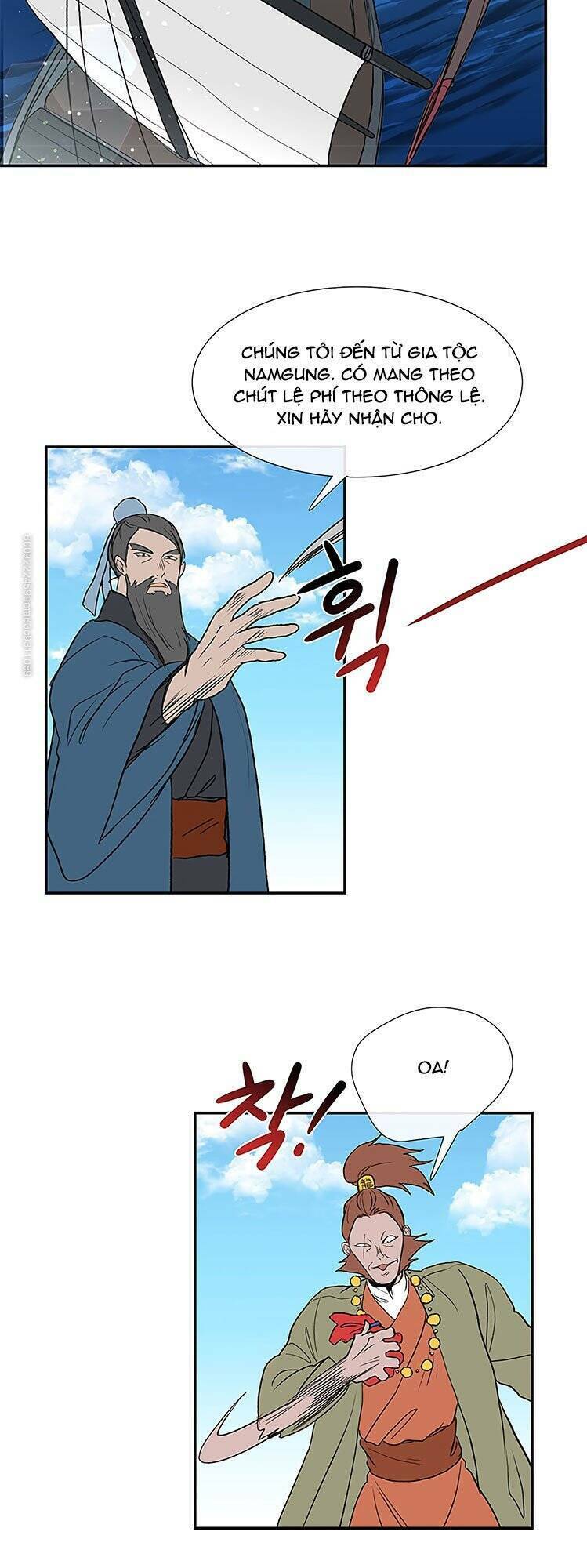 Học Sĩ Tái Sinh: Chapter 106