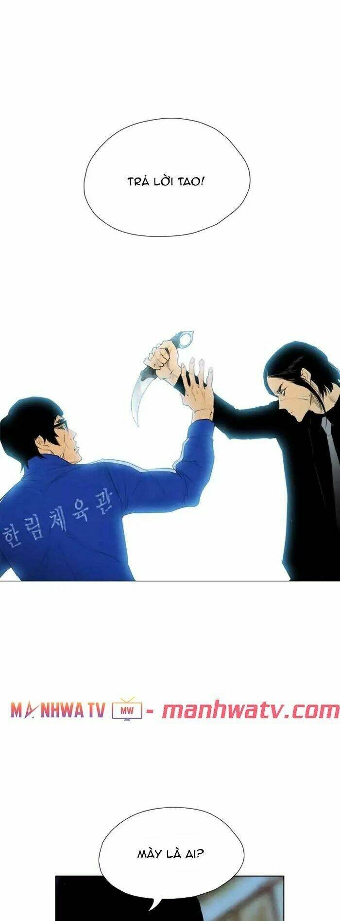 Kẻ Hồi Sinh: Chapter 58