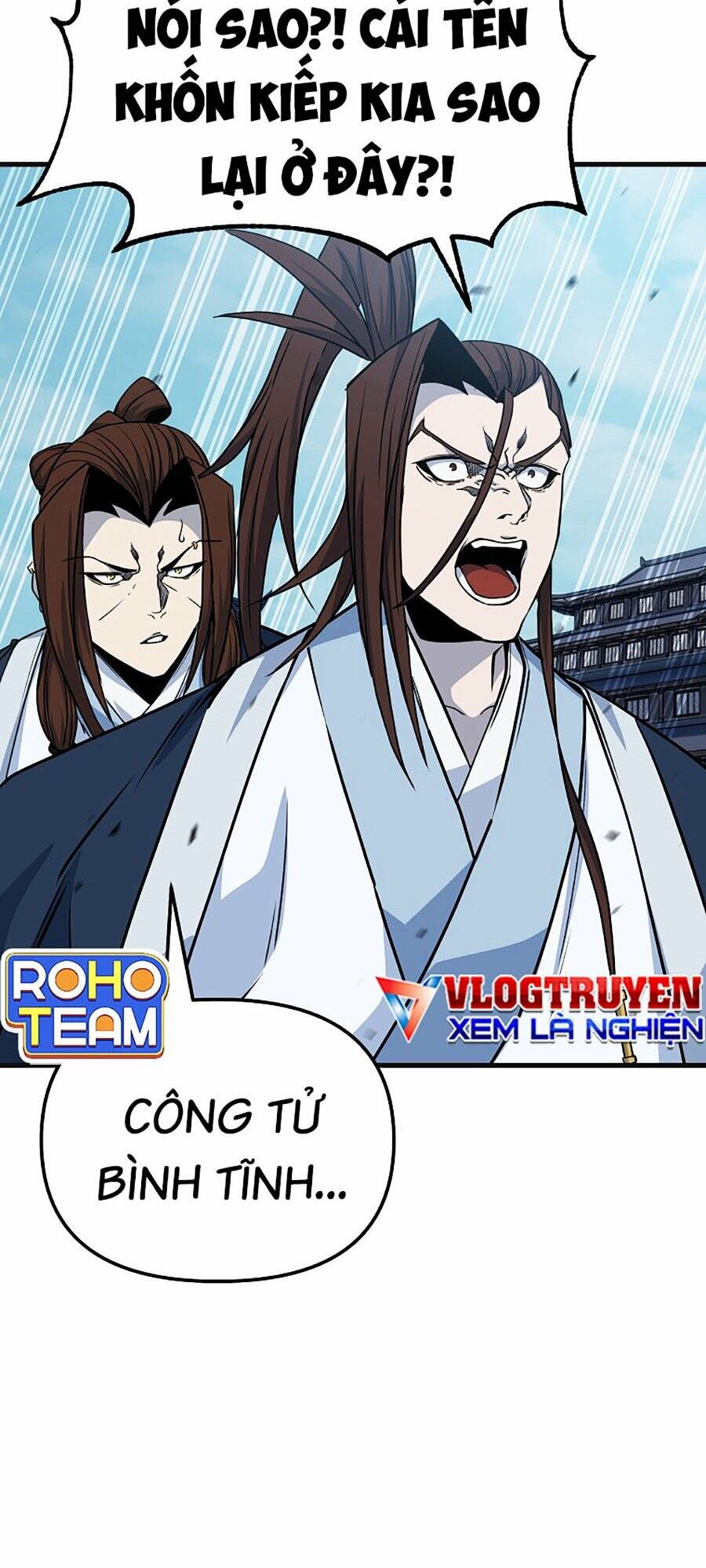 Đông Phương Bất Bại: Chapter 23