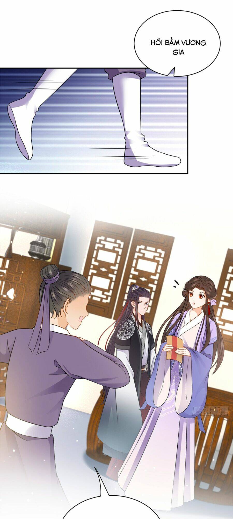 Vương Phi Thông Linh: Chapter 19