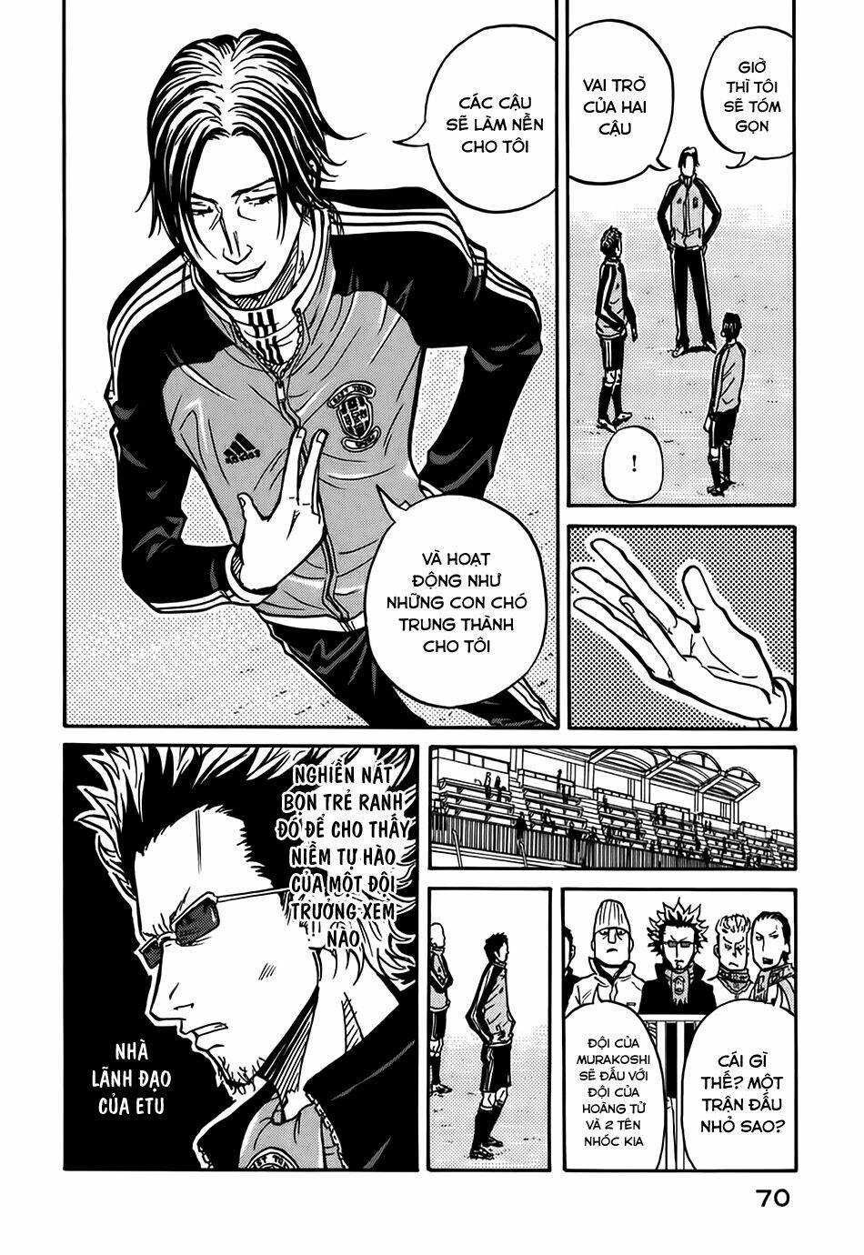 Giant Killing: Chapter 11