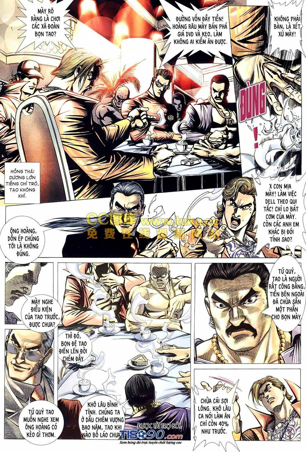 Hỏa Võ Anh Hùng: Chapter 133