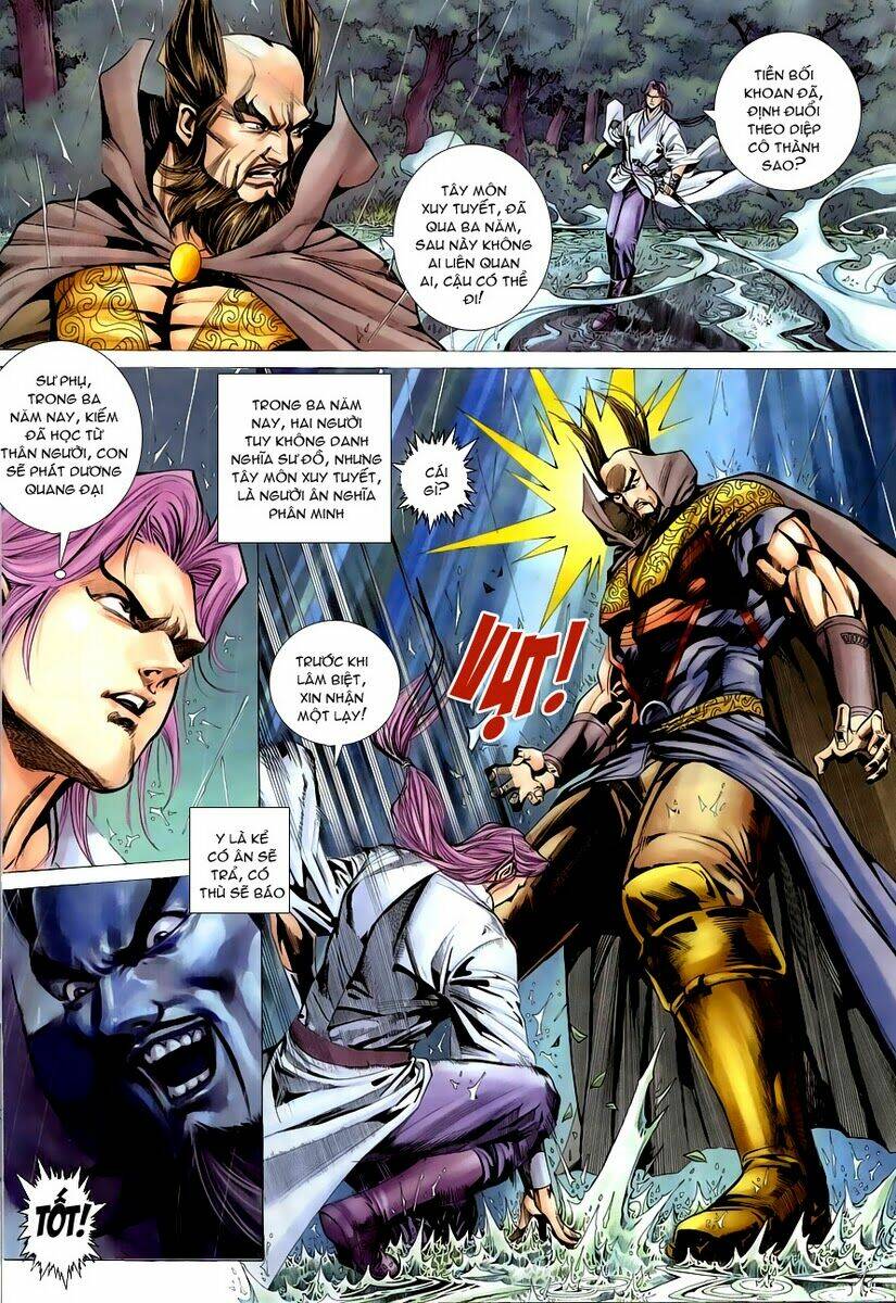 Cổ Long Quần Hiệp: Chapter 15