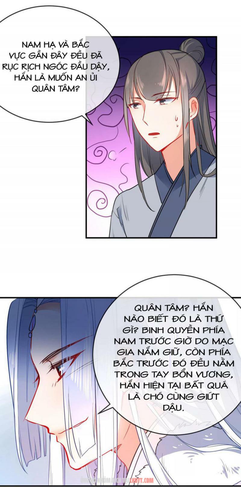 Tiểu Yêu Tinh Điều Giáo Bảo Điển: Chapter 87