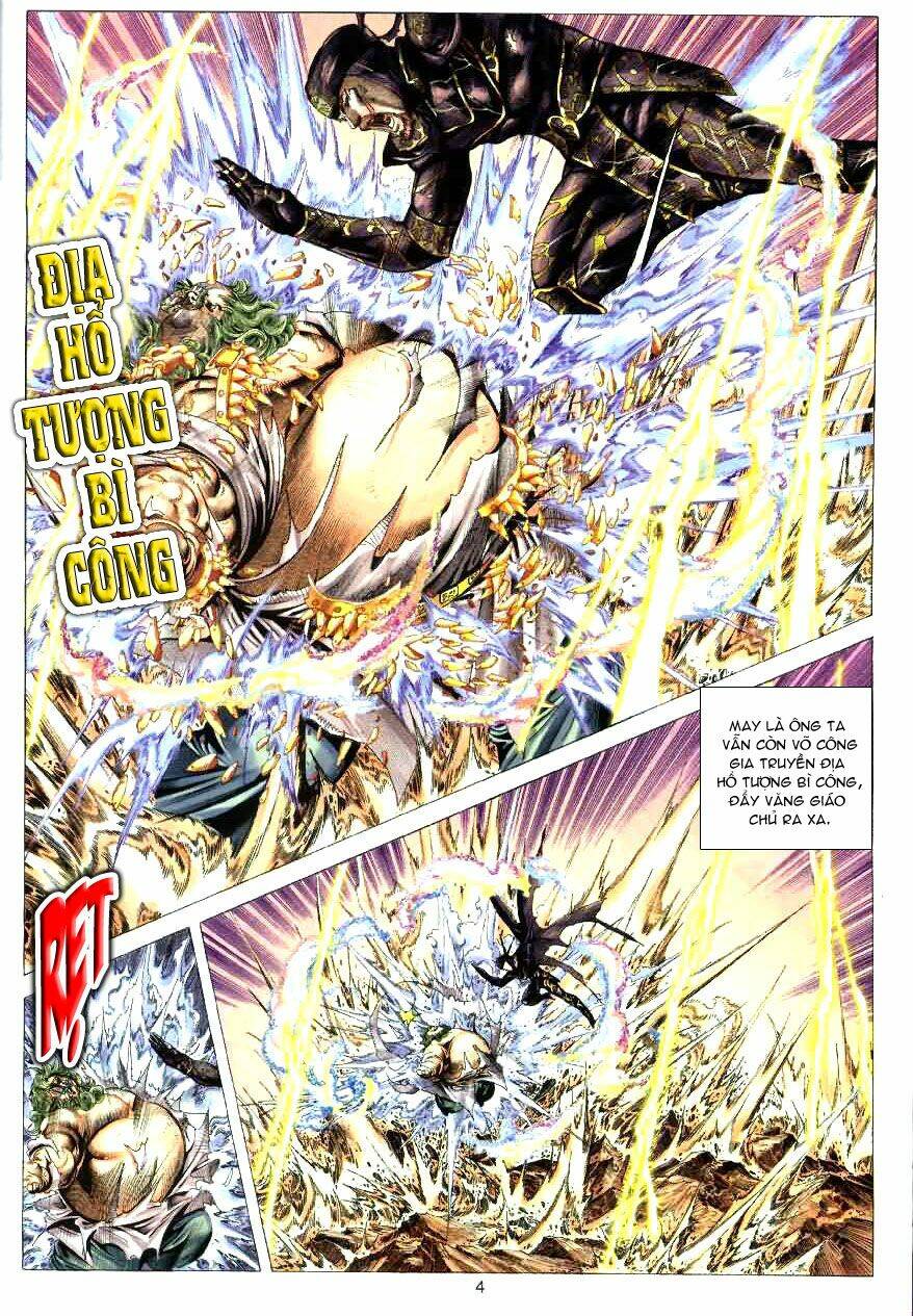 Tuyệt Thế Vô Song: Chapter 83