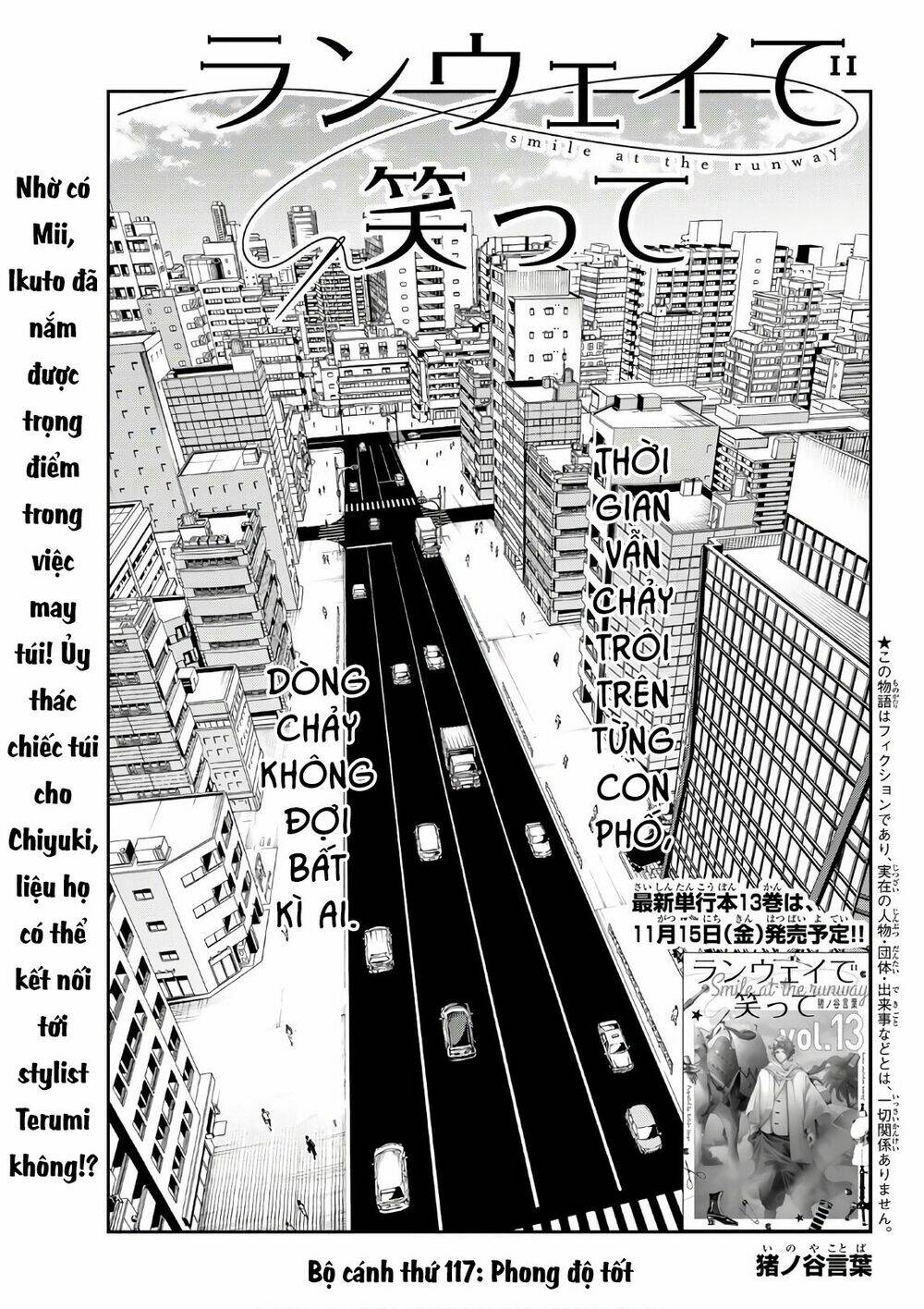 Runway De Waratte: Chapter 117