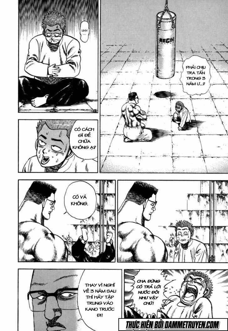 Koukou Tekkenden Tough: Chapter 18