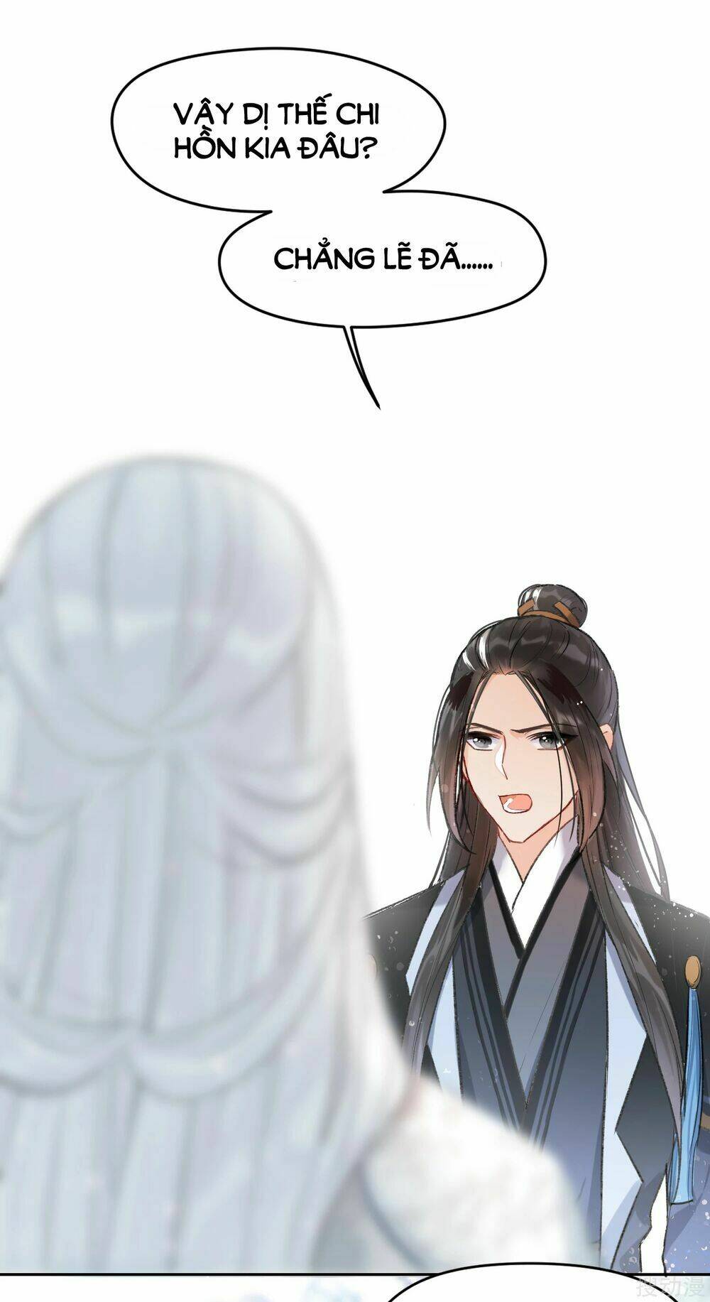 Bệ Hạ Nhà Ta Muốn Hại Quốc: Chapter 8