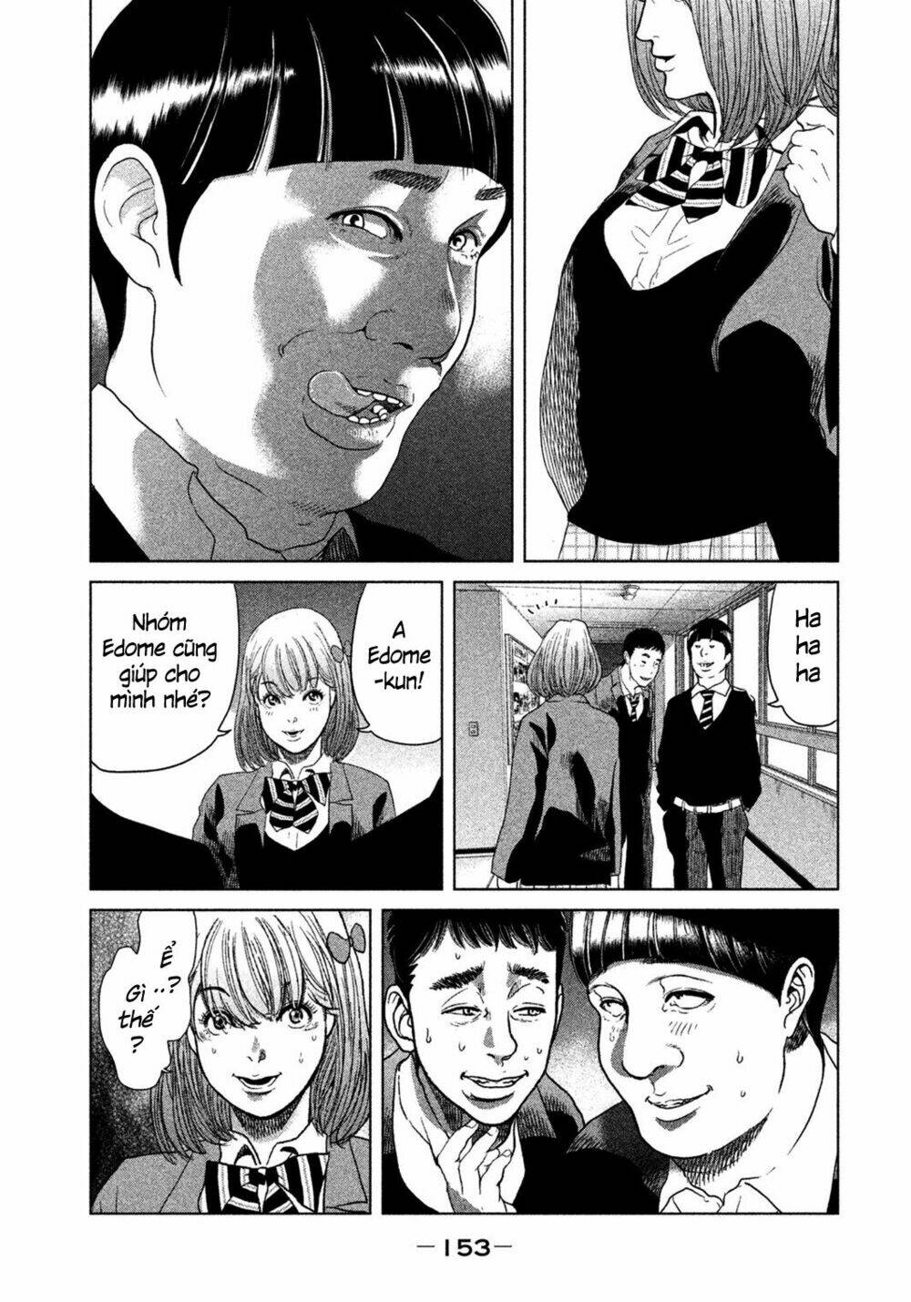 Ikenie Touhyou: Chapter 5