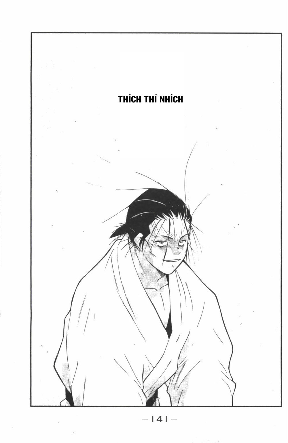 Truyền Nhân Atula 3: Chapter 27