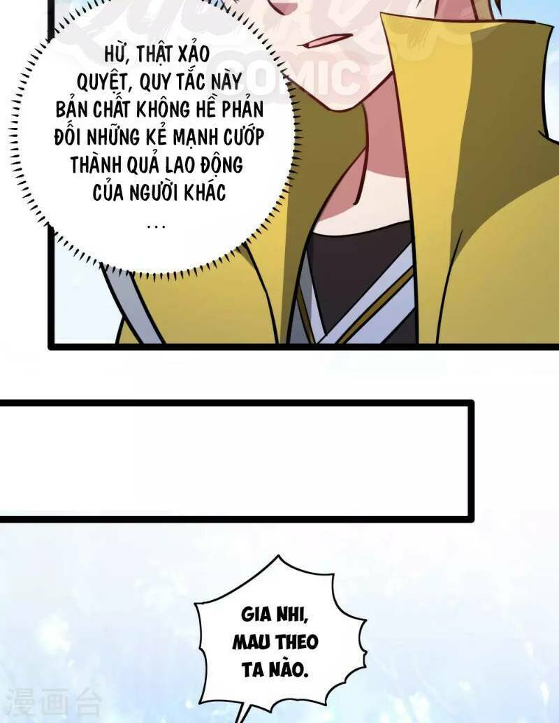 Vạn Giới Tiên Vương: Chapter 34