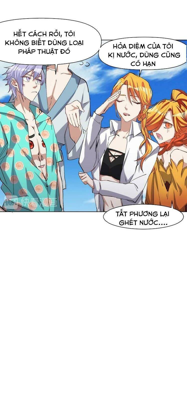 Thần Lai Yêu Vãng: Chapter 44