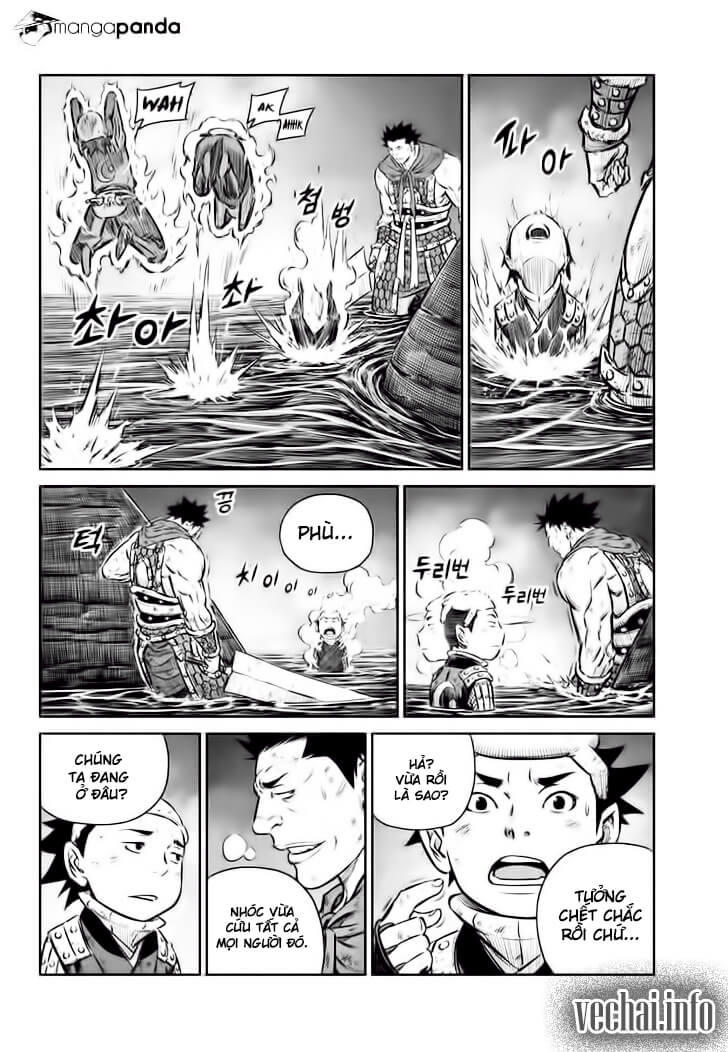 Mercenary Maruhan: Chapter 54