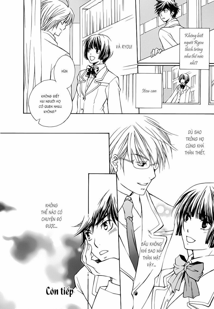 Sweet Home Shigan: Chapter 1