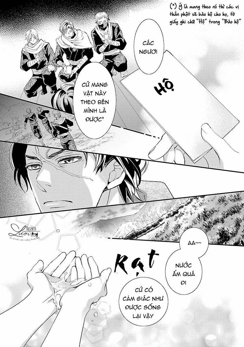 Ikemen Sengoku - Tenkabito No Onna Ni Naru Ki Wa Nai Ka: Chapter 6