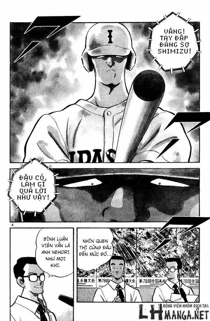 H2: Chapter 200