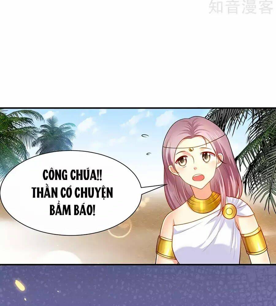 Sủng Hậu Của Vương: Chapter 3