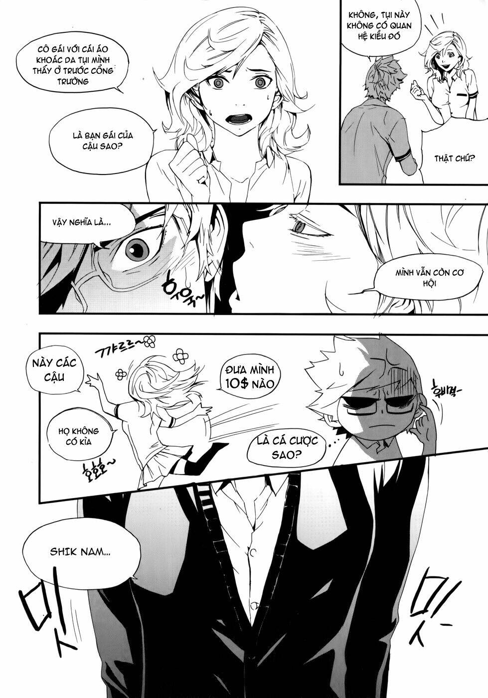 Carnivorous Princess Yegrinna: Chapter 8