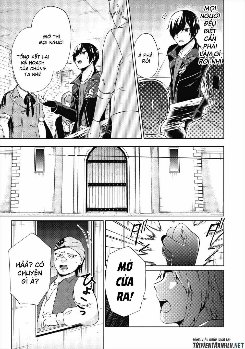 Shingan No Yuusha: Chapter 17