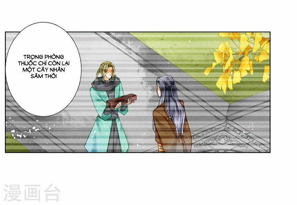 Ái Thượng Vô Địch Tiếu Hoàng Hậu: Chapter 43