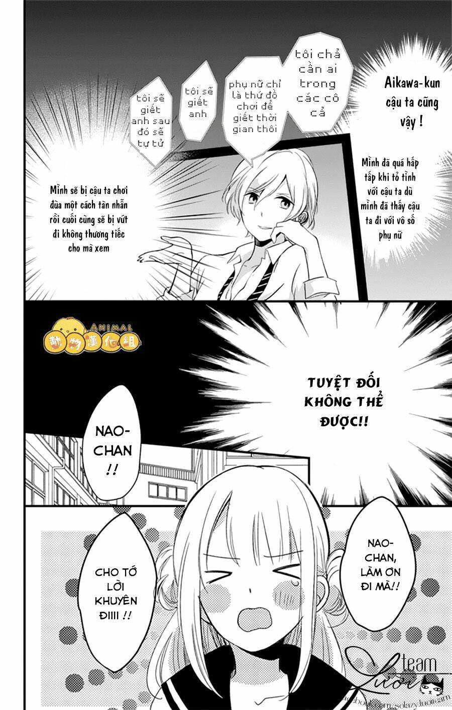 Kimi Wa Nani Mo Shiranai: Chapter 3