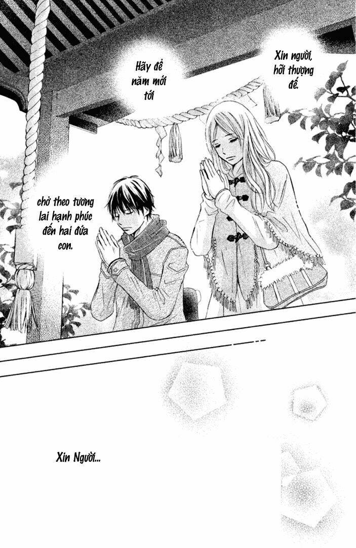 Perfect World (Aruga Rie): Chapter 6