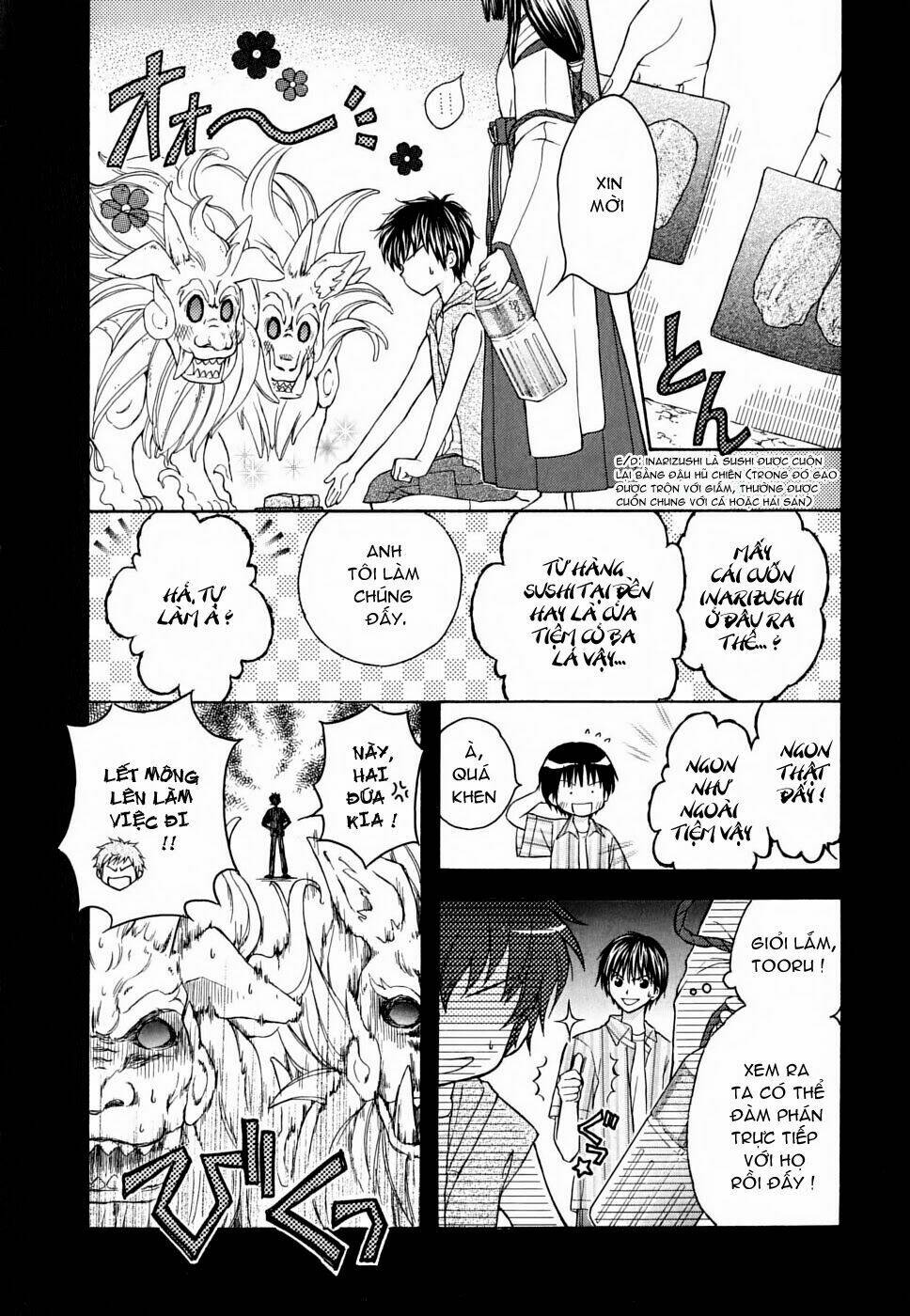 Wagaya no Oinarisama.: Chapter 10