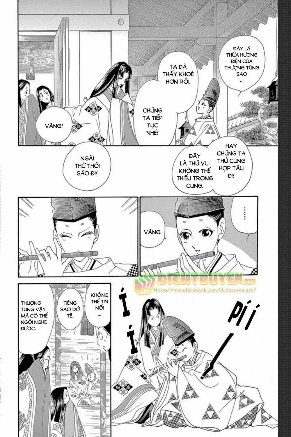 Torikae Baya: Chapter 47