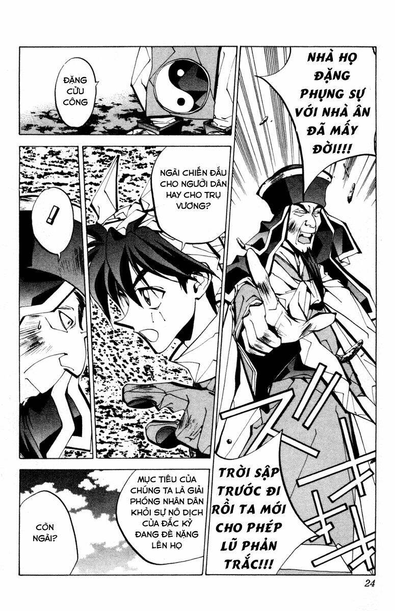 Bảng Phong Thần: Chapter 70