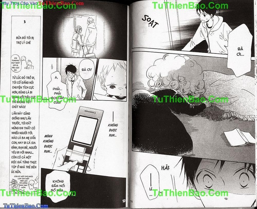 Anh Chàng Bảo Mẫu: Chapter 6