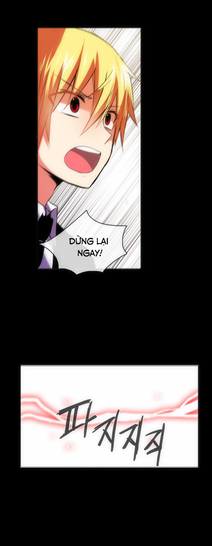 Crepuscule (Yamchi): Chapter 134