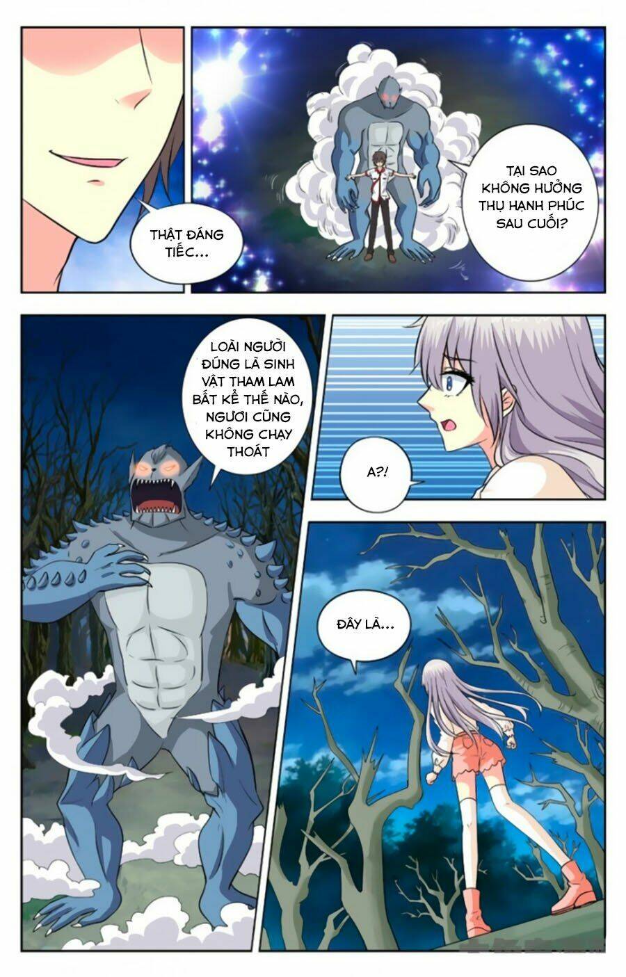 Nam Thần Của Tôi: Chapter 137