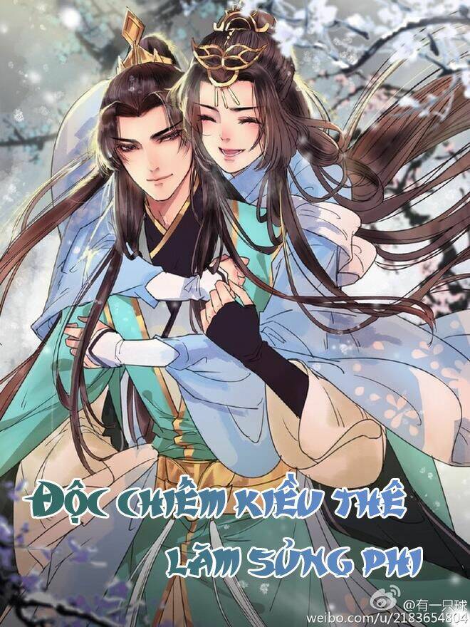 Độc Chiếm Kiều Thê Làm Sủng Phi: Chapter 2.1
