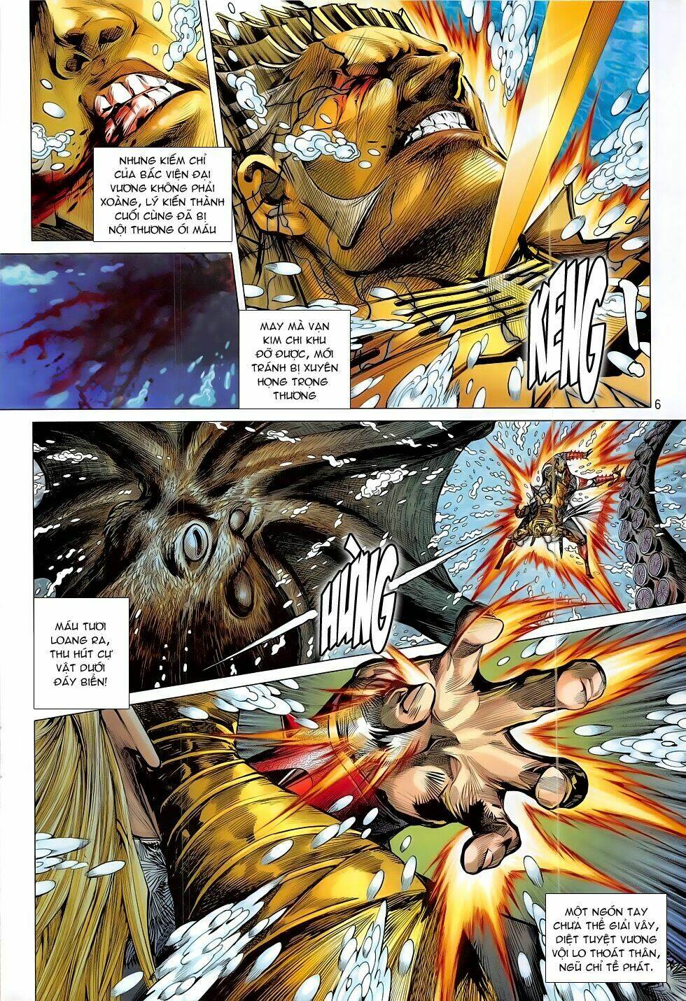 Thiết Tướng Tung Hoành: Chapter 183