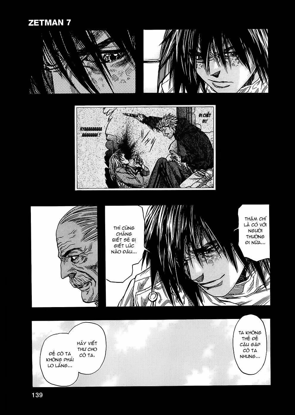 Zetman: Chapter 77