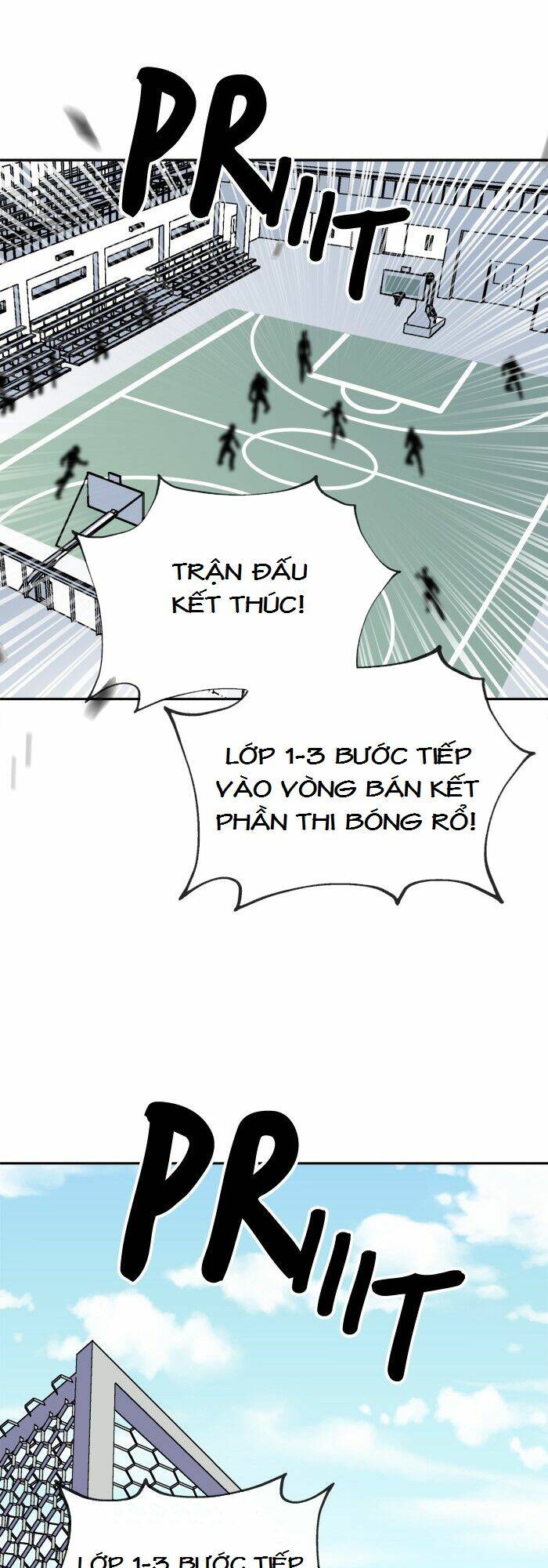 Change (Jinyuan): Chapter 41