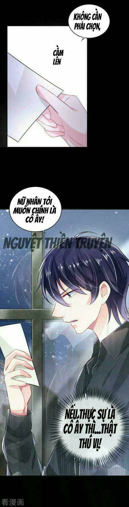 Hào Môn Đào Giá 101 Lần: Chapter 0