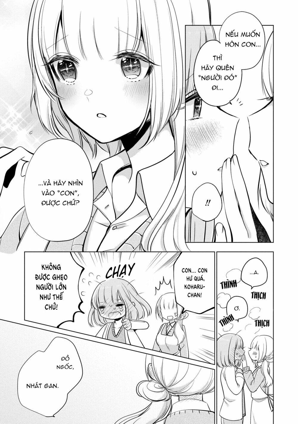 Ashita, Kimi Ni Aetara: Chapter 8
