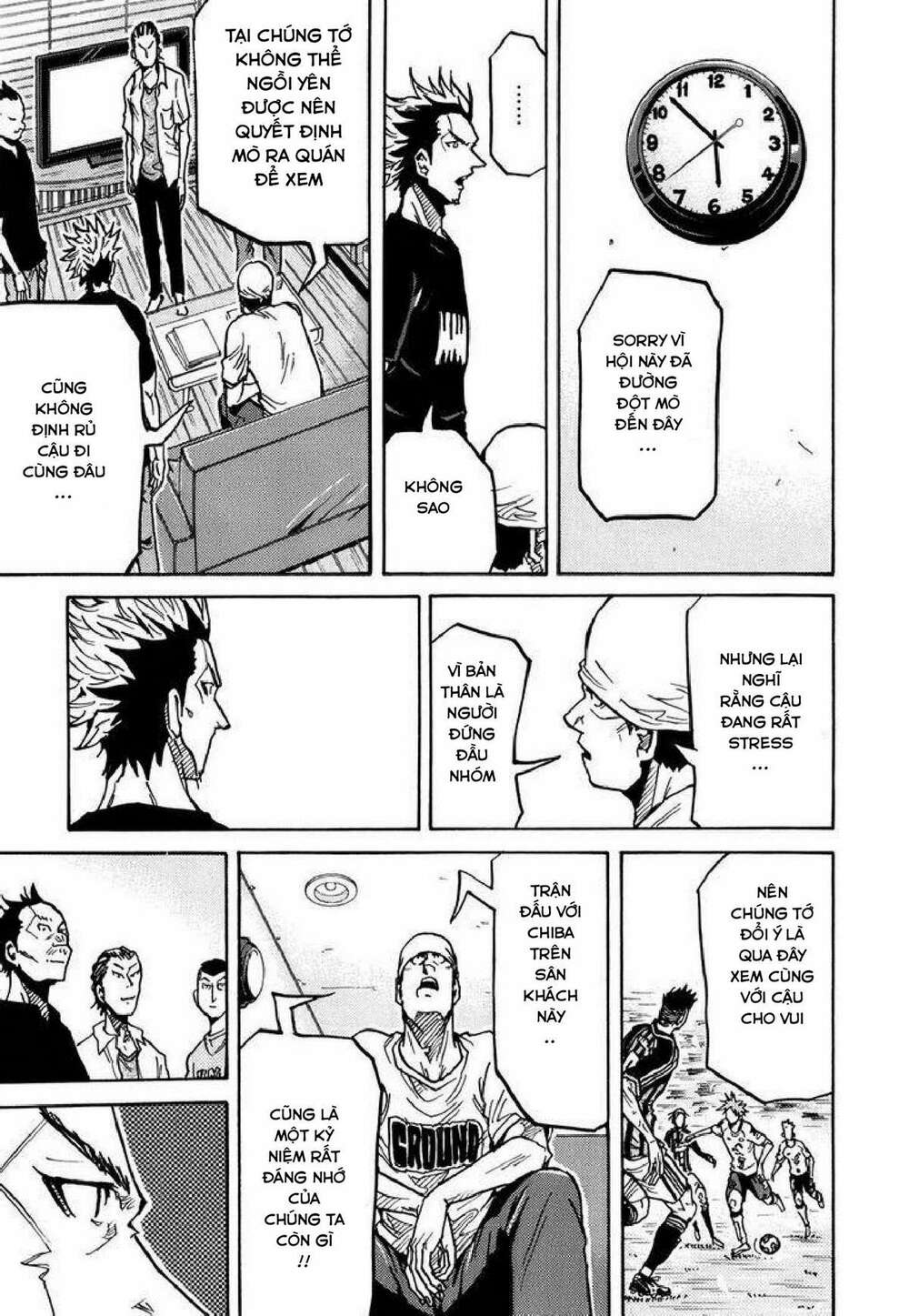 Giant Killing: Chapter 250