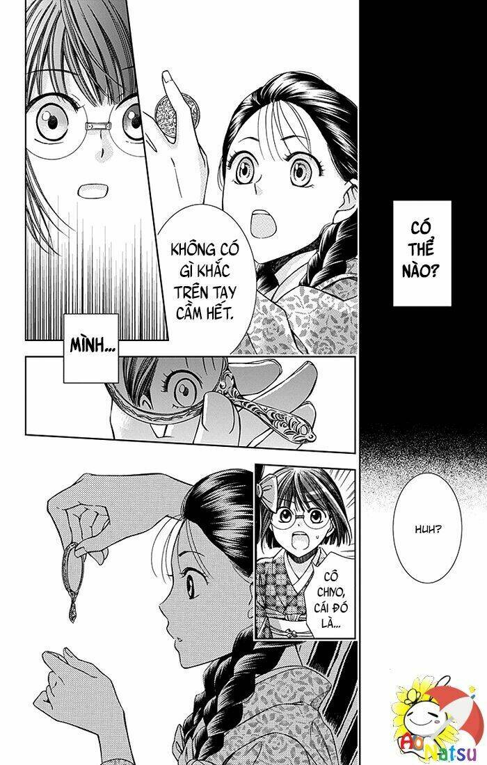 Usotoki Rhetoric: Chapter 7