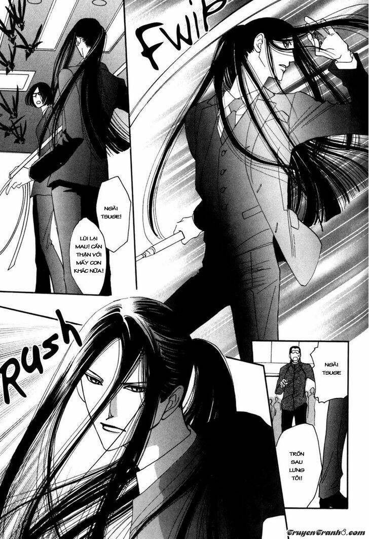 Moon Trick: Chapter 12