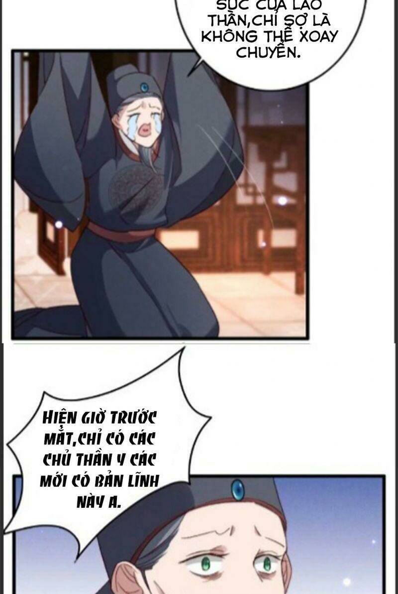 Ngự Thú Cuồng Phi: Chapter 18