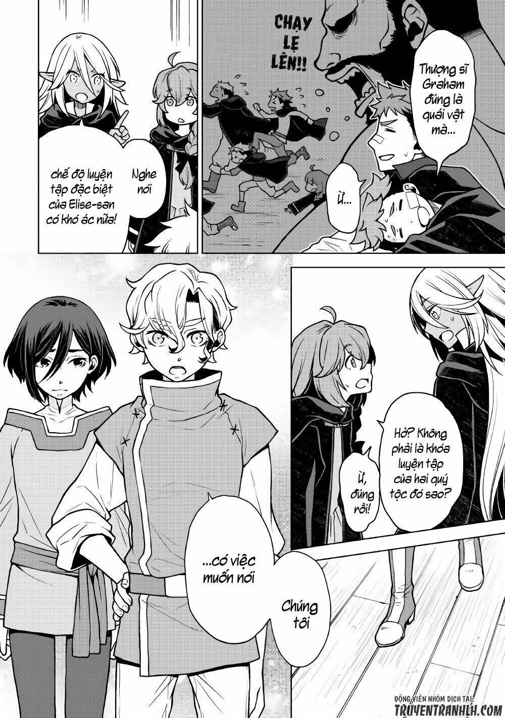 Hiraheishi Wa Kako Wo Yumemiru: Chapter 23