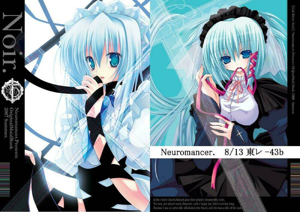 Wallpaper: Chapter 13