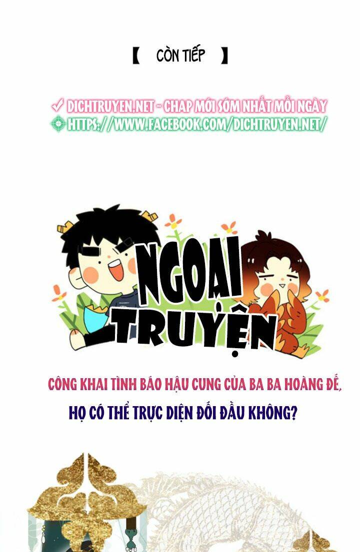 Lưu Hoa Bất Cập Xuân: Chapter 19