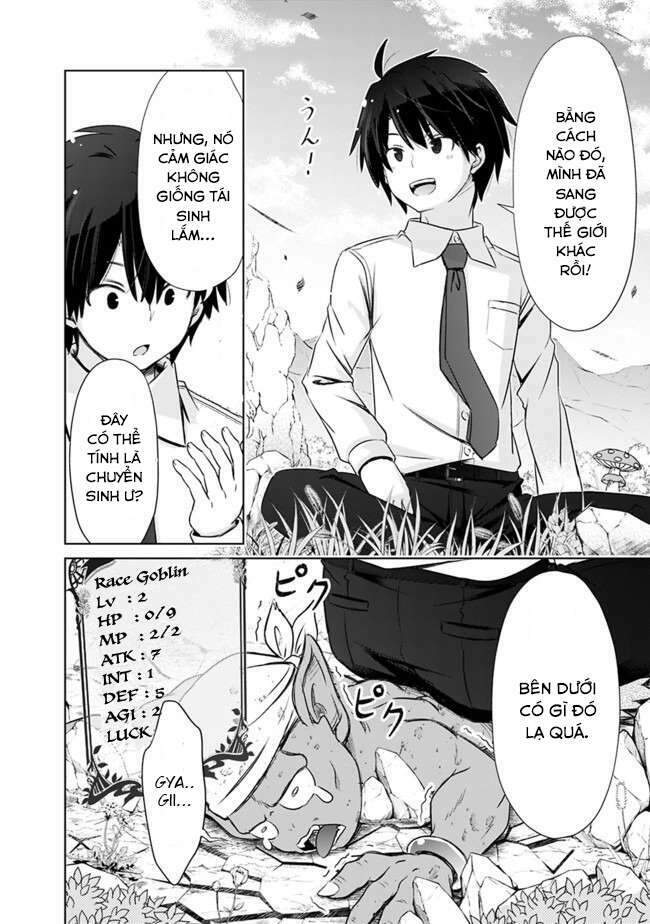 Attouteki Gacha Un De Isekai O Nariagaru!: Chapter 2
