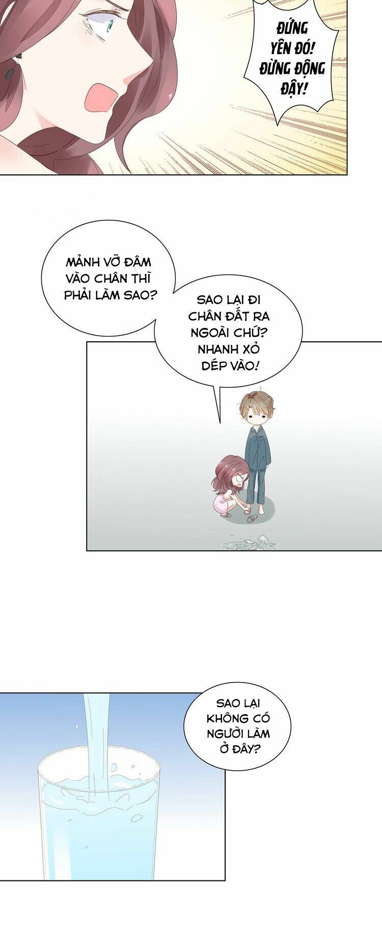 Điều Ước Sủng Ái Bất Bình Đẳng: Chapter 4